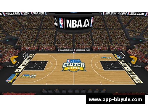 哈尔NBA：球场风云，巅峰对决与球星传奇