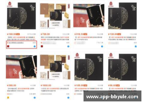 bb娱乐游戏平台官方APP下载1小时，四金入账！-人民资讯 - 副本